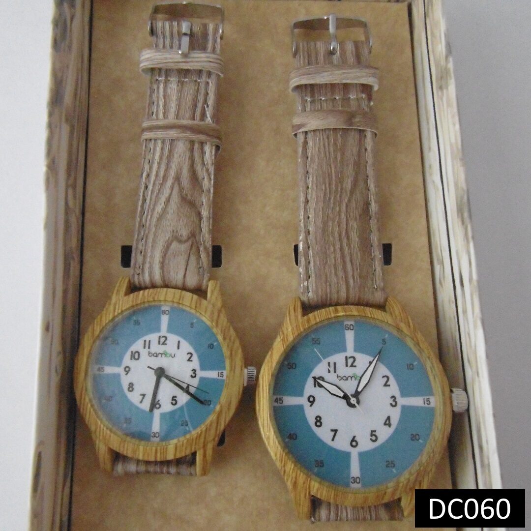 Set x2 Relojes Bambú para Parejas